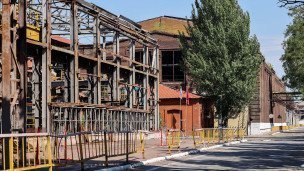Вид на территорию металлургического комбината имени Ильича