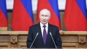 Владимир Путин