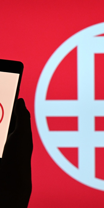 Цифровой рубль