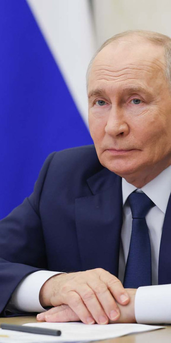 Владимир Путин