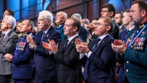 Съезд партии "Единая Россия" 
