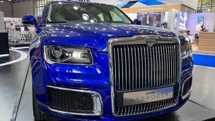 Обновленный водородный автомобиль класса люкс NAMI Hydrogen на выставке "Иннопром. Центральная Азия"