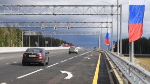 Автомобильная трасса Москва - Казань
