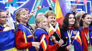 Церемония открытия Национального чемпионата «Абилимпикс»