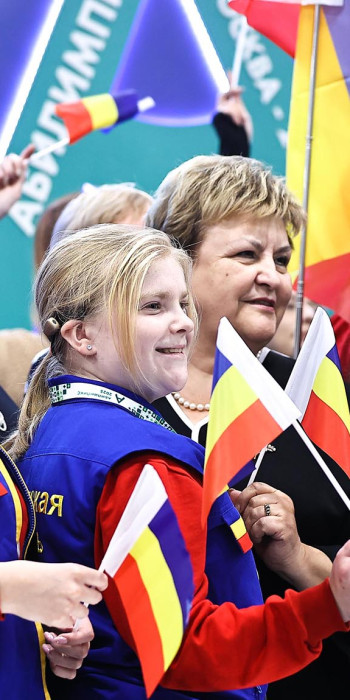 Церемония открытия Национального чемпионата «Абилимпикс» 