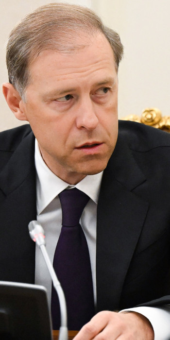 Первый вице-премьер РФ Денис Мантуров 