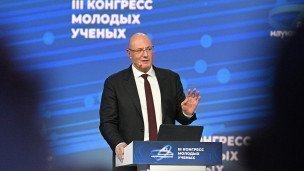 Дмитрий Чернышенко, заместитель председателя Правительства РФ