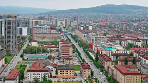 вид на город грозный