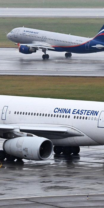 Самолеты на взлетной полосе 