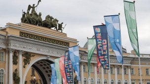 Санкт-Петербург в дни Санкт-Петербургского международного форума объединенных культур