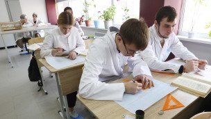 Учащиеся во время занятия 