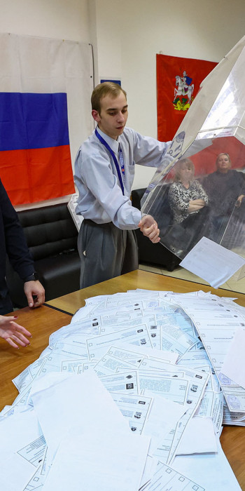 Голосование на выборах депутатов