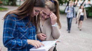 Школьники перед началом