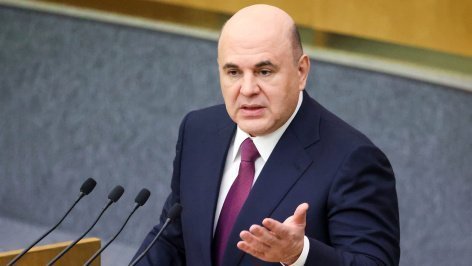 Премьер-министр РФ  Михаил Мишустин 