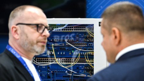  международная выставка информационных и коммуникационных технологий 