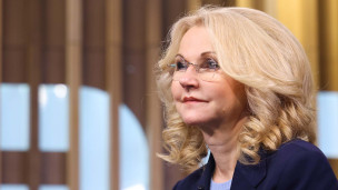 Татьяна Голикова во время интервью