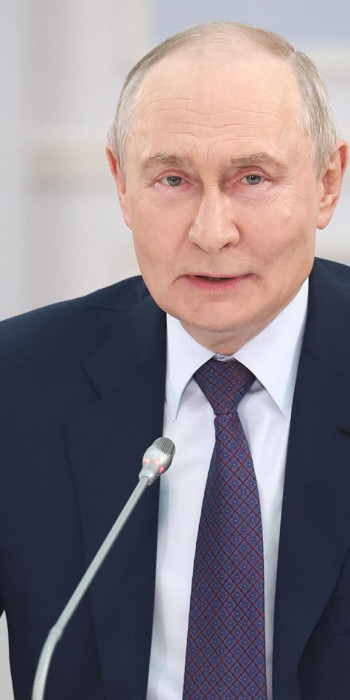 Владимир Путин