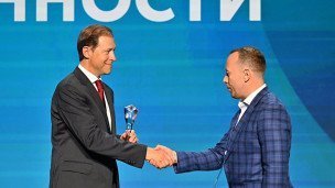 Церемония награждения