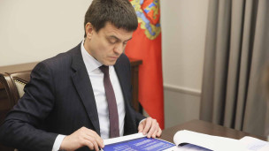 Михаил Котюков