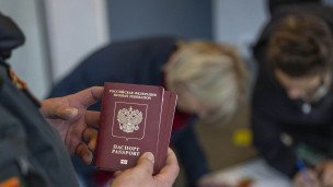 Контрольно-пропускной пункт на границе