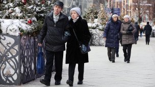 Горожане 