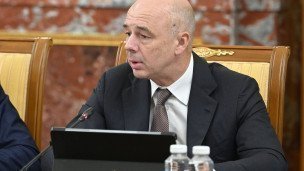 Министр финансов РФ Антон Силуанов во время выступления