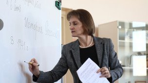 Директор Регионального центра по русскому языку 