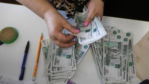Выдача социальной выплаты в рублях