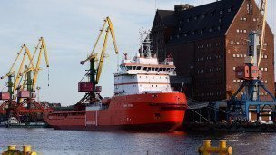 Калининградский морской торговый порт