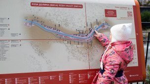  Туристы на территории курорта