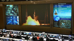 Трансляция старта ракеты-носителя