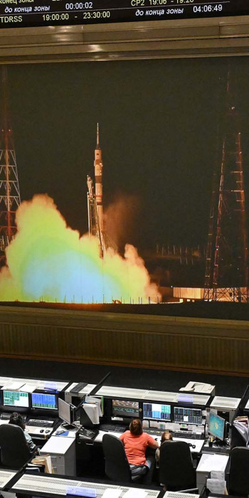 Трансляция старта ракеты-носителя