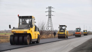 Ремонт дороги