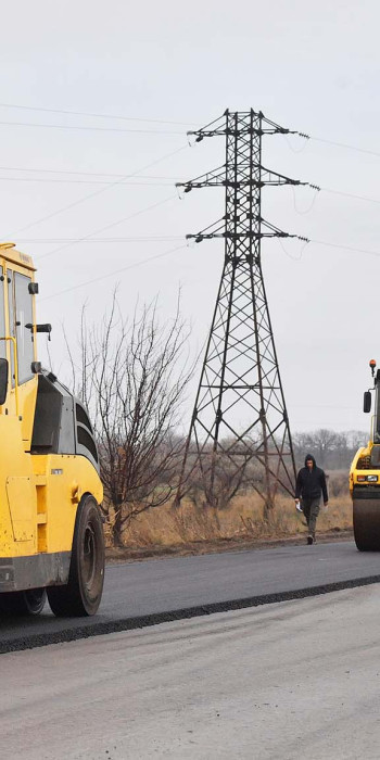 Ремонт дороги