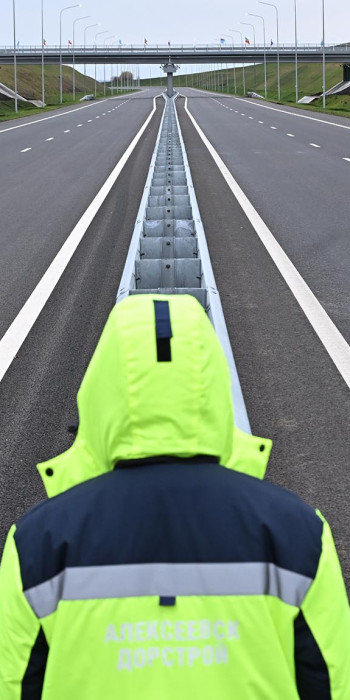 Участок автодороги после реконструкции