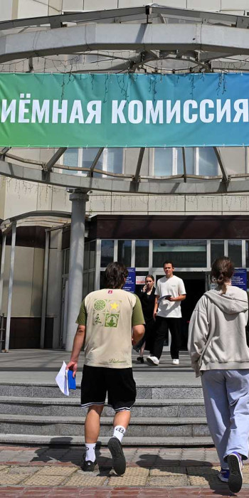 Работа приемной комиссии в Сибирском государственном университете науки и технологий