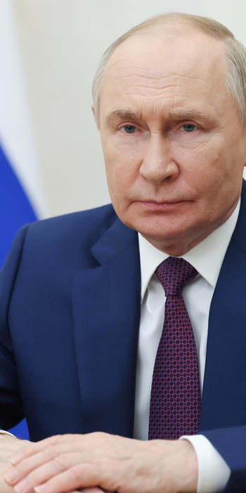 Владимир Путин