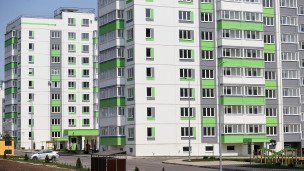 Вид на жилые многоквартирные дома