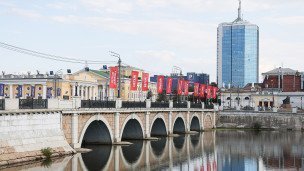 Виды Челябинска мост через реку 