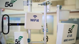 Оборудование для сетей 5G