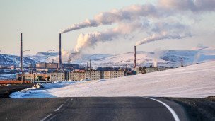 Металлургический завод 