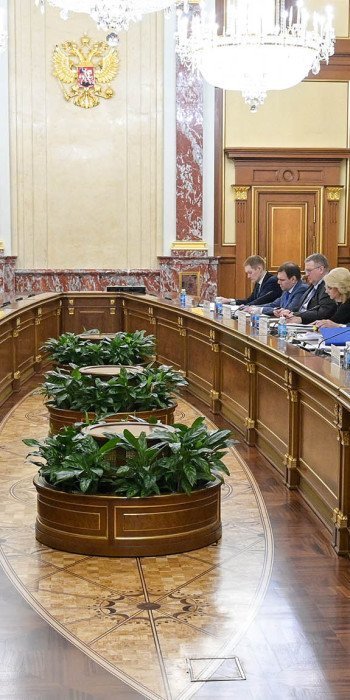 В Доме правительства РФ