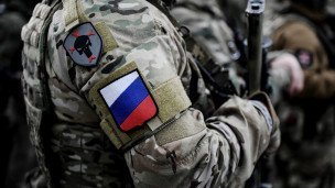 Военнослужащий России