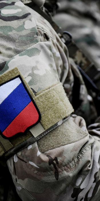 Военнослужащий России