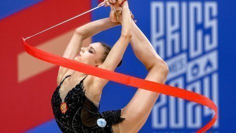 Художественная гимнастика