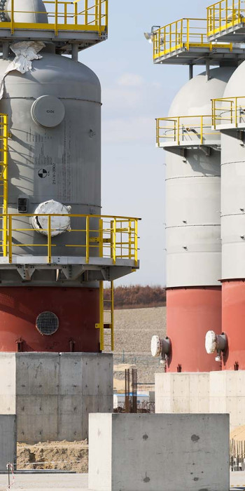 Амурский газохимический комплекс