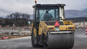 Строительство новой дороги