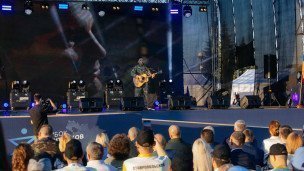 церемония открытия «Кубка защитников Отечества»