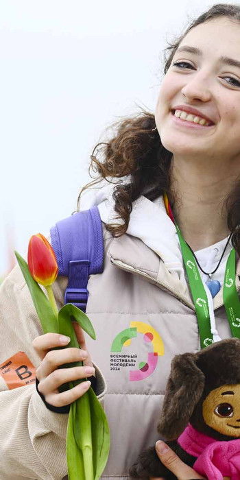 Участница всемирного фестиваля молодежи