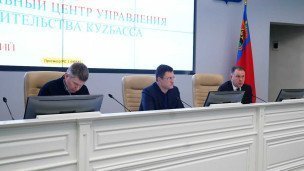 Александр Новак